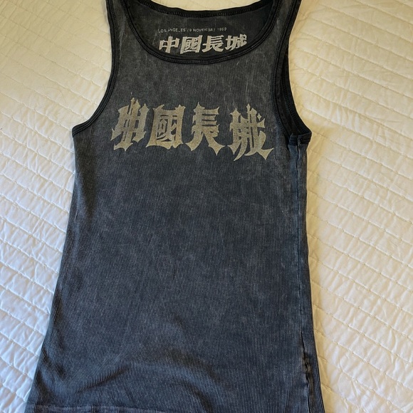 The Great China Wall - Picture 2 of 5